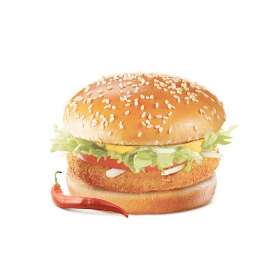 فيجي برجر ديلوكس | منيو مطعم ماكدونالدز الإمارات الجديد بالأسعار - القائمة الكاملة