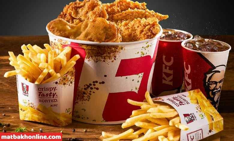 منيو ورقم كنتاكي قطر واخر العروض وخصومات الوجبات السريعة من KFC Qatar