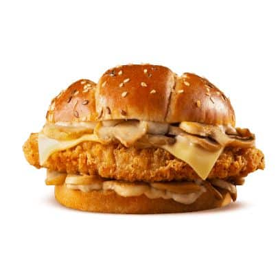 المشروم تشيكن | منيو مطعم ماكدونالدز الإمارات الجديد بالأسعار - القائمة الكاملة