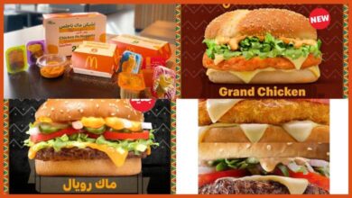 منيو ماكدونالدز عمان الجديد بالأسعار - القائمة الكام